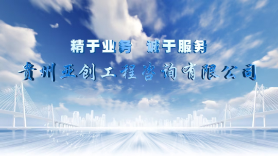 开元体育_开元体育（中国）
